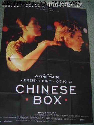 做个假的建设工程规划许可证多少钱